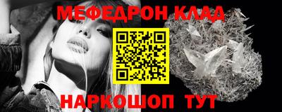 гашик Гай