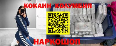 гашик Гай
