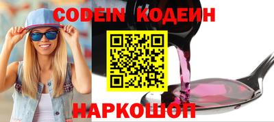 гашик Гай