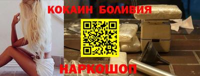герыч Гагарин
