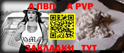 герыч Гагарин