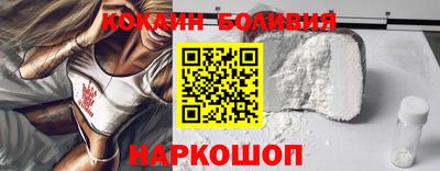 гашик Гай