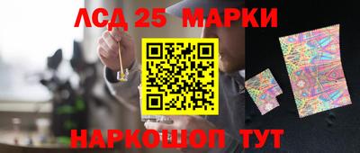герыч Гагарин