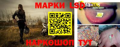 метамфетамин Гатчина