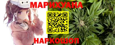 метамфетамин Гатчина