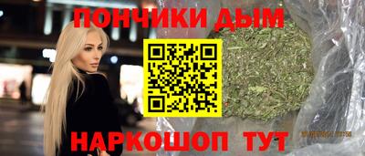 гашик Гай