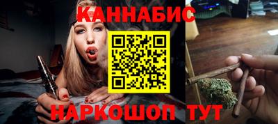 метамфетамин Гатчина