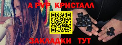 герыч Гагарин