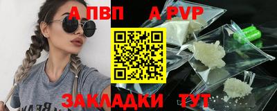 герыч Гагарин