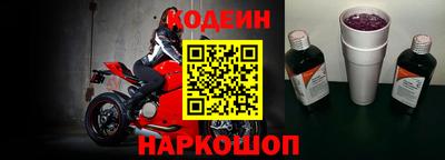 гашик Гай