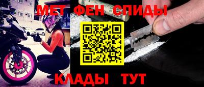 гашик Гай