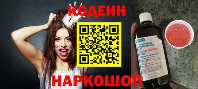 герыч Гагарин