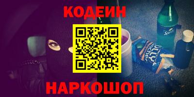 герыч Гагарин